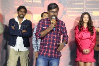 Michael Movie Teaser Launch